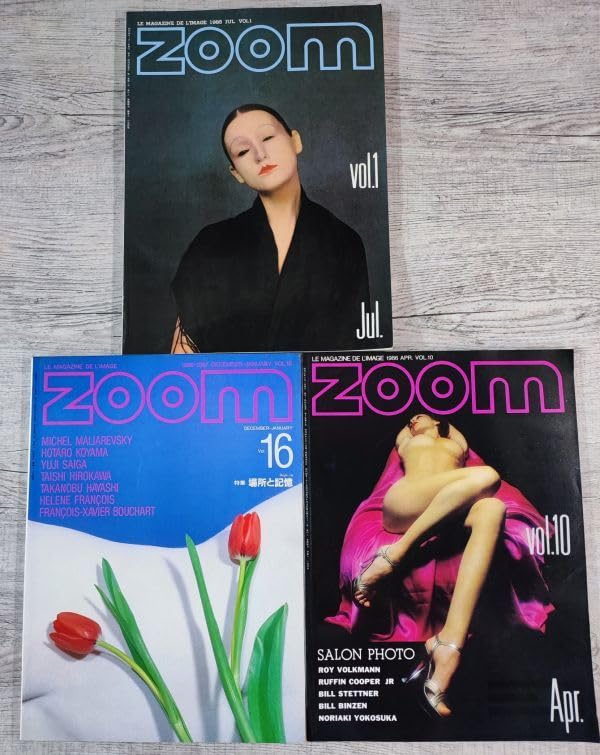 Amazon.co.jp: Art Photography Monthly Magazine Zoom/Zoom First